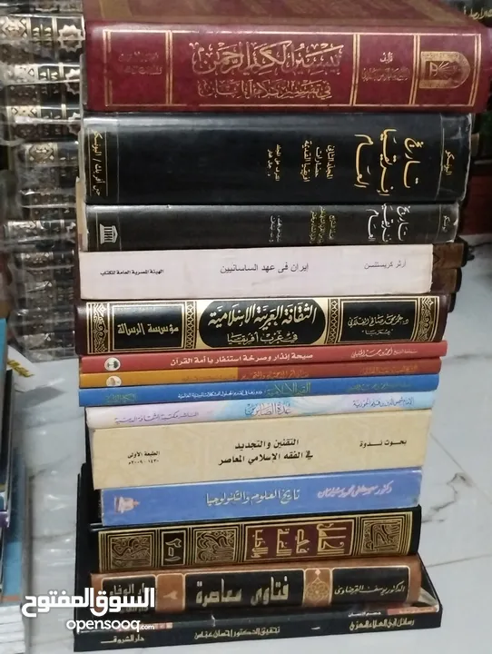 للبيع كتب الدينية والتاريخية ومجلات ثقافية ودينية وادبية  ب 130 فقط