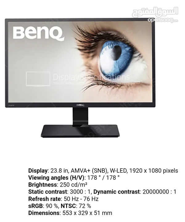 شاشة حاسبة BENQ