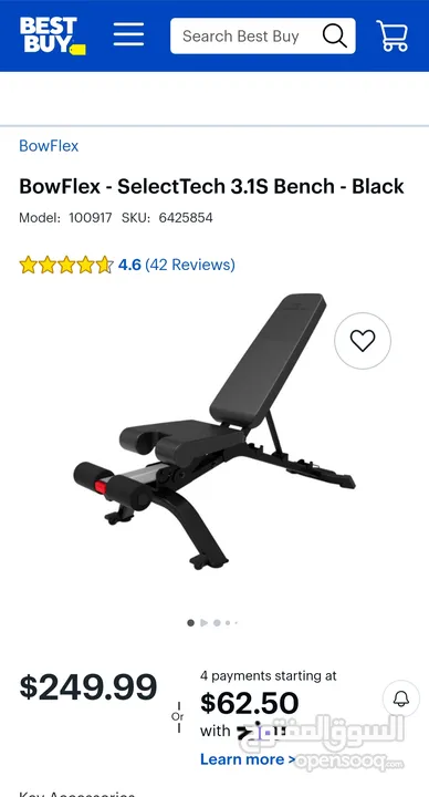 بنش امريكي اصلي. Bowflex 3.1 S Bench