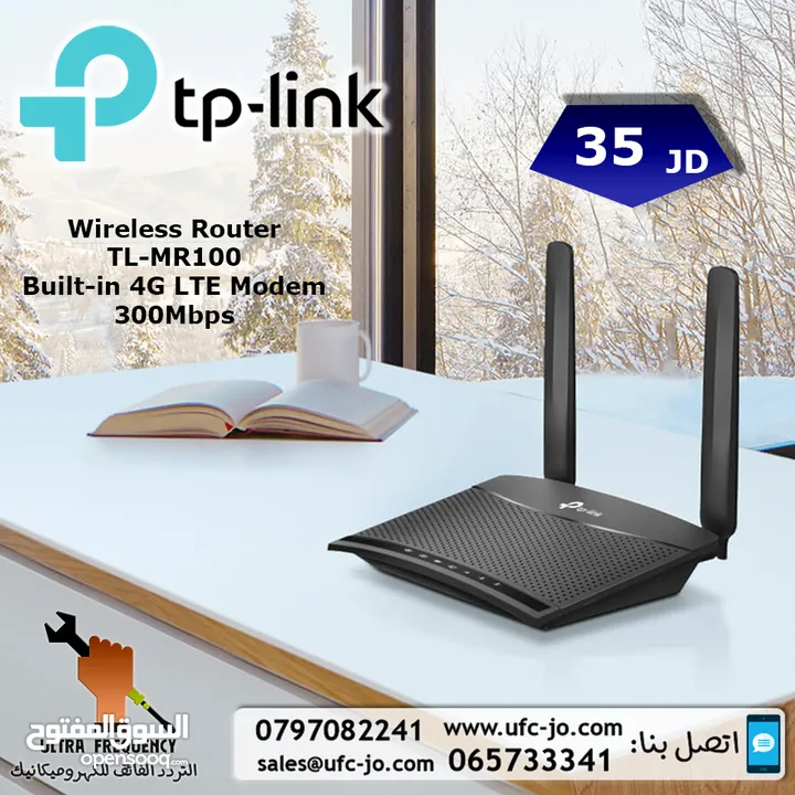 راوتر 4G مزود بمدخل Sim Card  (خط) نوع Tp-Link موديل TL-MR100