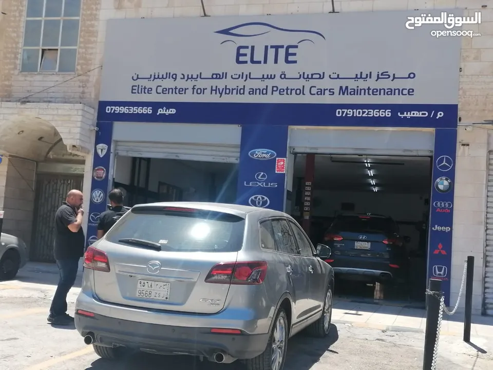 مركز صيانة سيارات بنزين وهايبرد للبيع