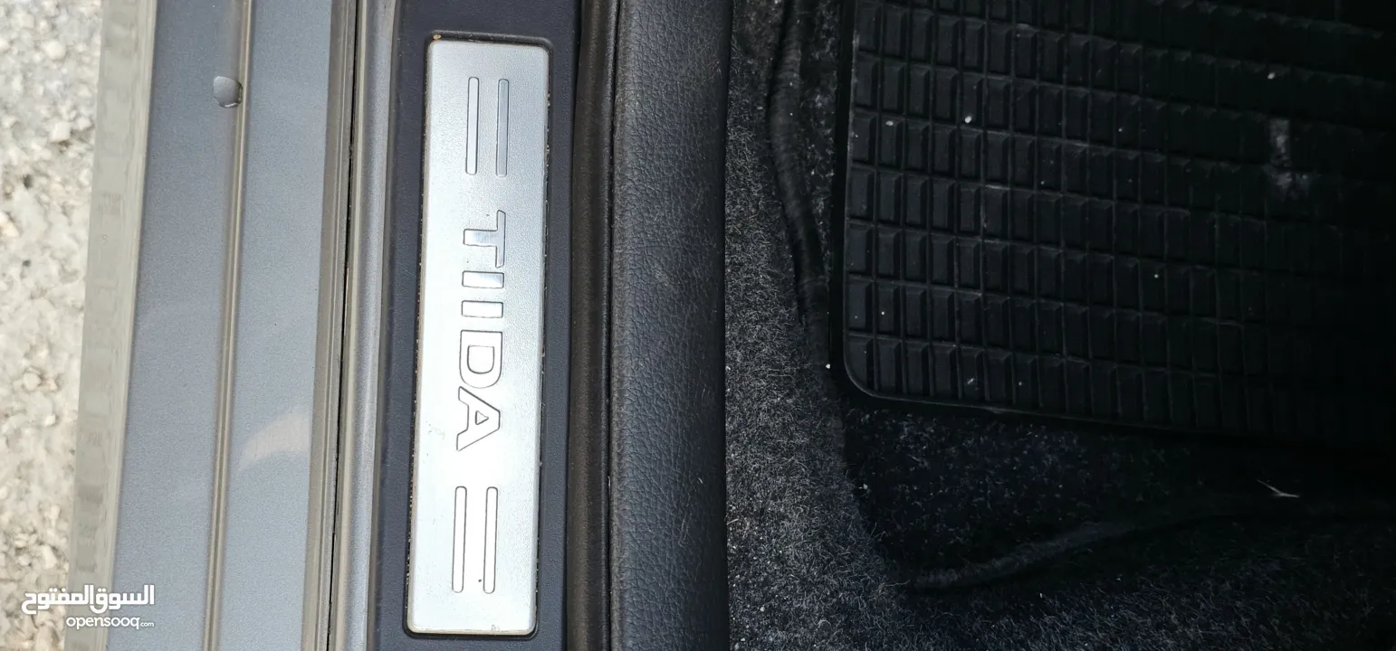 نسيان اليابانية قوية واقتصادية تفاصيل اخر الإعلان