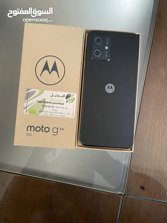 Motorola G54 5g