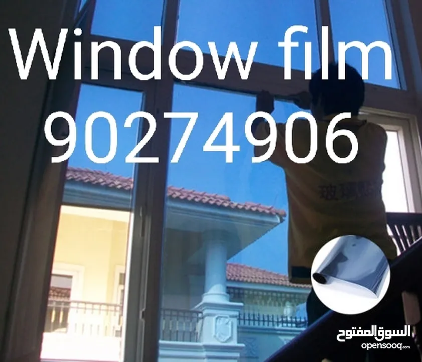 window film fixing