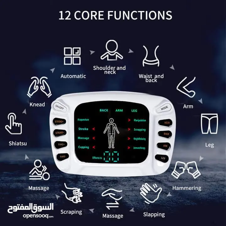 جهاز العلاج الإلكتروني الجديد ثنائي المخرج لتحفيز الأعصاب والعضلات