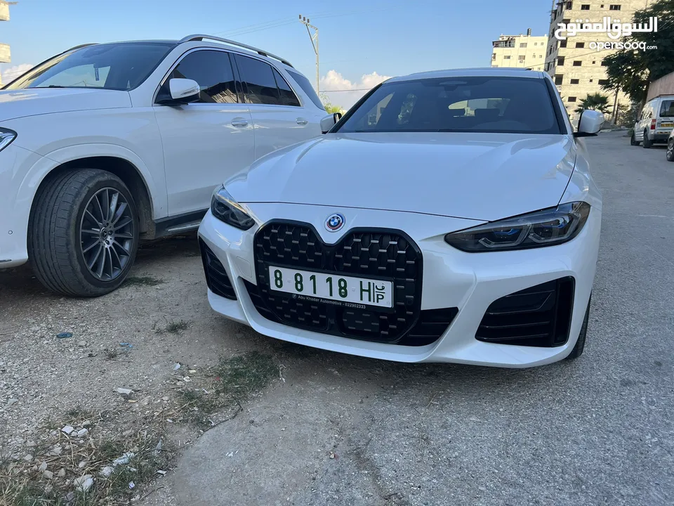 مجموعة أرقام مميزة