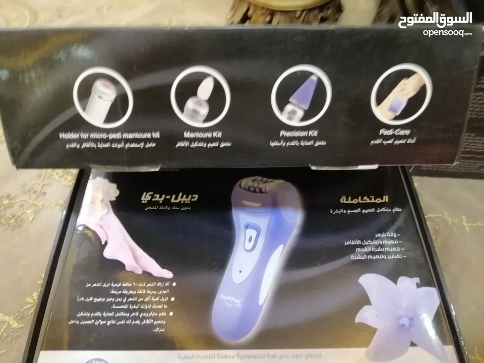 اله ازالة الشعر النسائية امجوي منتج اصلي تعمل بالشحن والسلك متعدد الوظائف