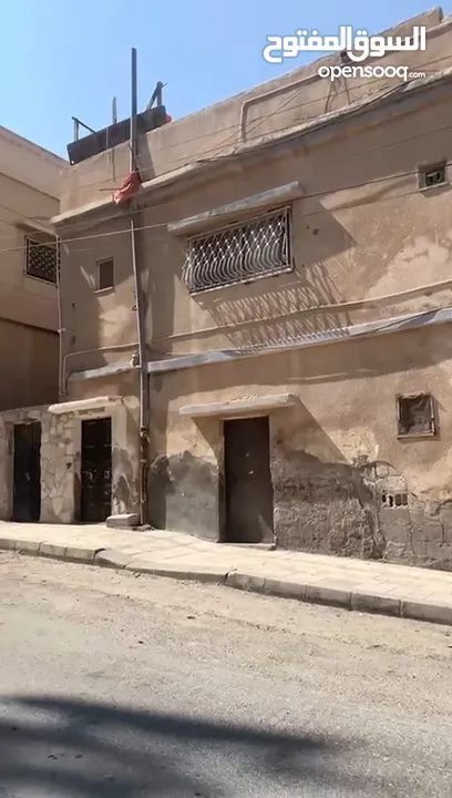منزل للبيع