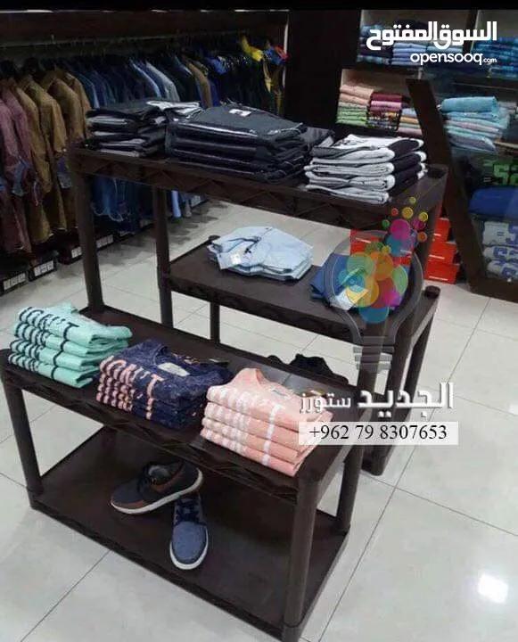 رفوف بلاستيك الحل البديل والمثالي عن الرفوف الخشب والحديد