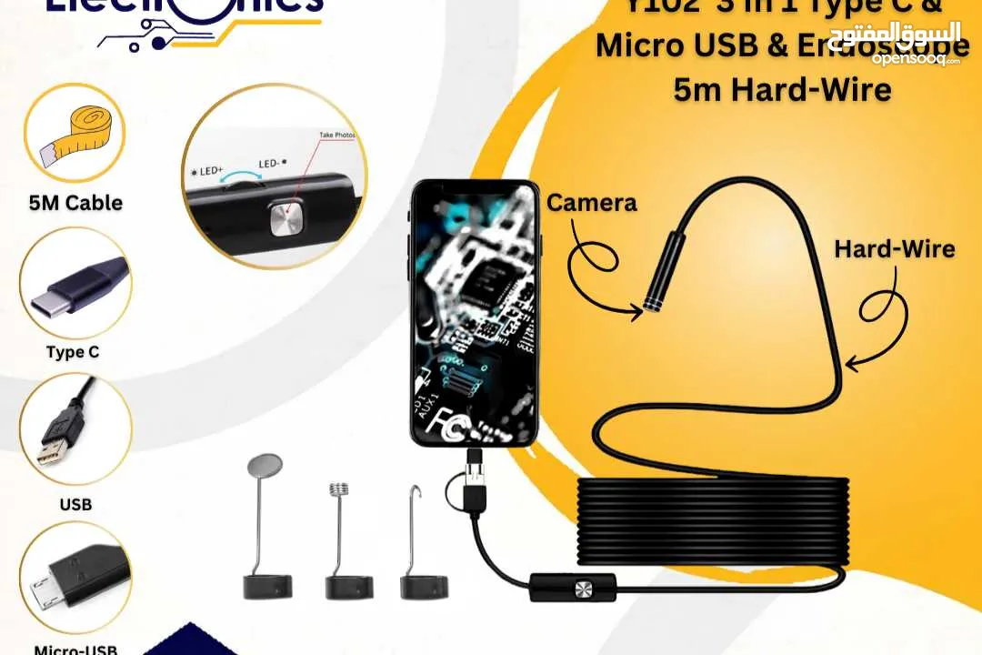 كاميرا للكمبيوتر و الموبايل USB Endoscope مع سلك 5 متر