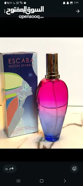عطور كوبي ون الاصلي ريحة ثبات حجم كبير 100مل ال3علب فقط ب10دنانير التوصيل فقط دينارين