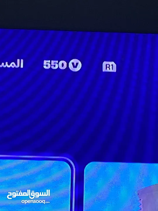 حساب فورت نايت 54 سكن