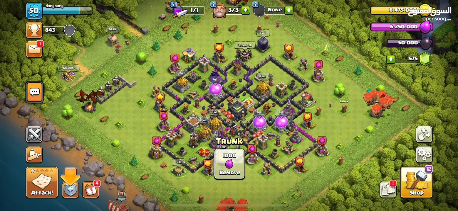 Clash of clans account for very cheap !!!!