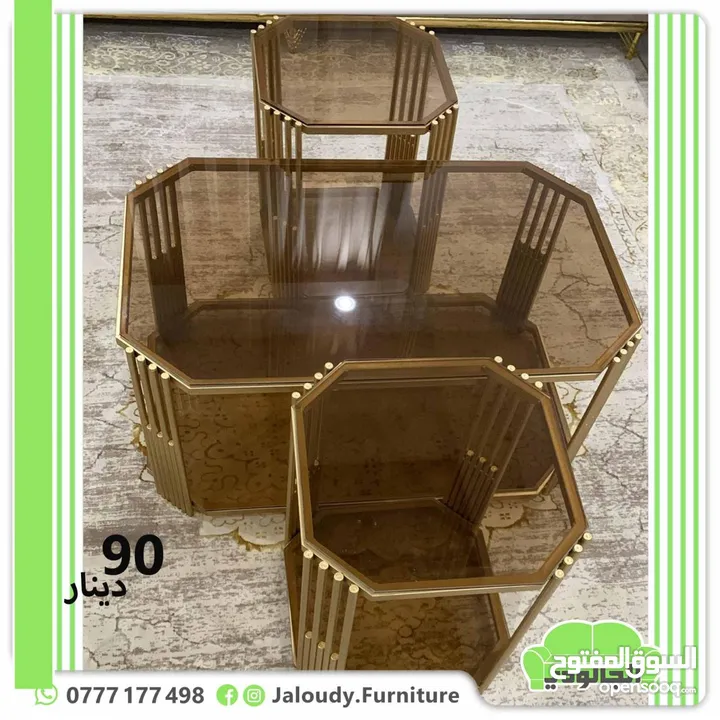 طاولات وسط محلي ومستورد