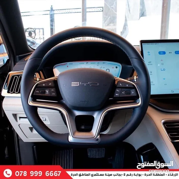 BYD Song Plus Champion Full Electric 2024