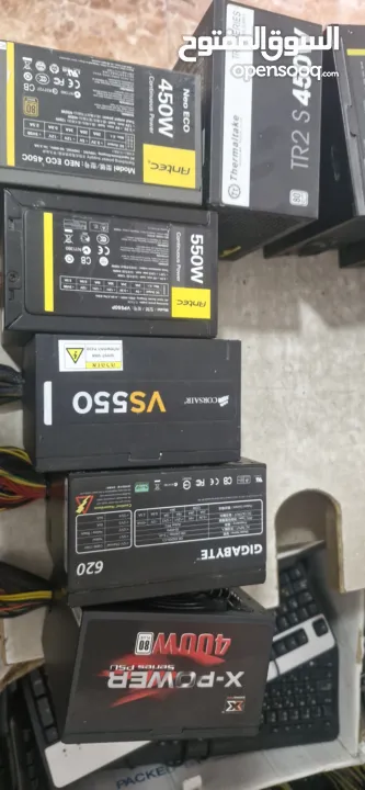 مجموعه باورات