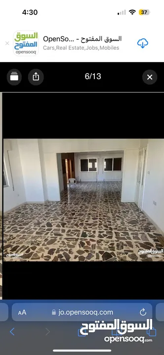 شقة طابقية للايجار