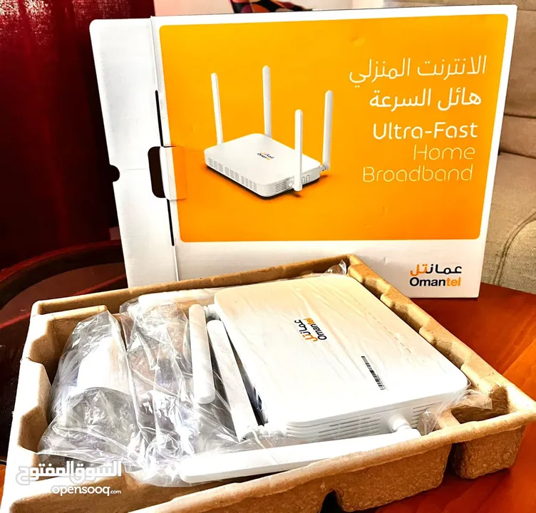 Omantel Modem