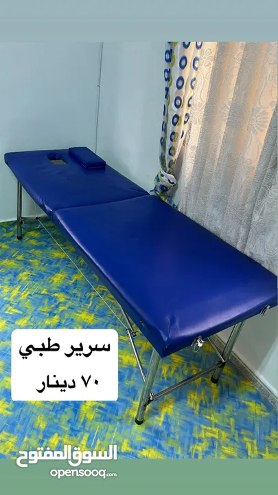 اثاث وكهربائيات للبيع بداعي السفر