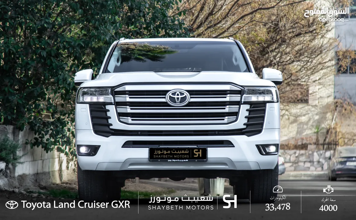 Toyota Land Cruiser Gx-r 70th anniversary 2022  يمكن التم