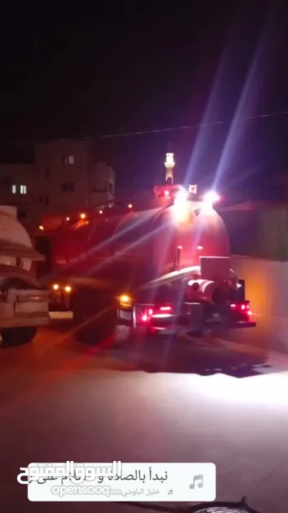 رينو  متور وجير فولفو