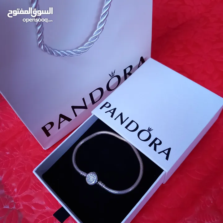 اسوارة باندوره للبيع