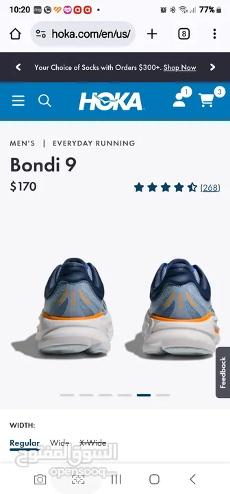 افضل بوت رياضة اصلي هوكا جديد بالكرتونة كليفتون 10 best sport shoe hoka clifton 10 new in cartoon