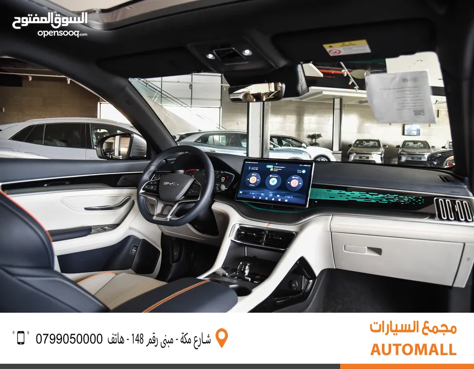 بي واي دي سونج بلس فلاج شيب كهربائية بالكامل 2024 BYD Song Plus Flagship Champion Edition SUV EV