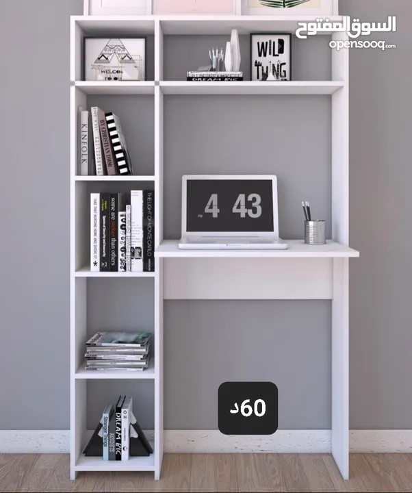 محتاج مكتب للبيت يكون مرتب وسعره مناسب طلبك عنا اختار شو بناسبك وبنوصلك اياه لعندك