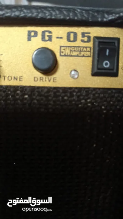 small traveling amplifier for guitar