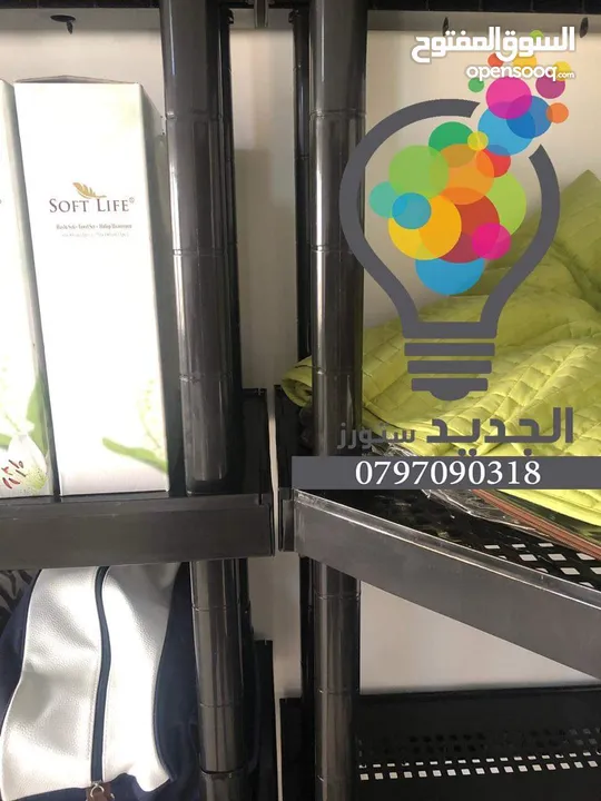 رفوف بلاستيك الحل البديل والمثالي عن الرفوف الخشب والحديد