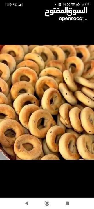كعك العيد الفلاحي والمقروطه على أصوله – طعم العيد ما يكملش من غيرهم!