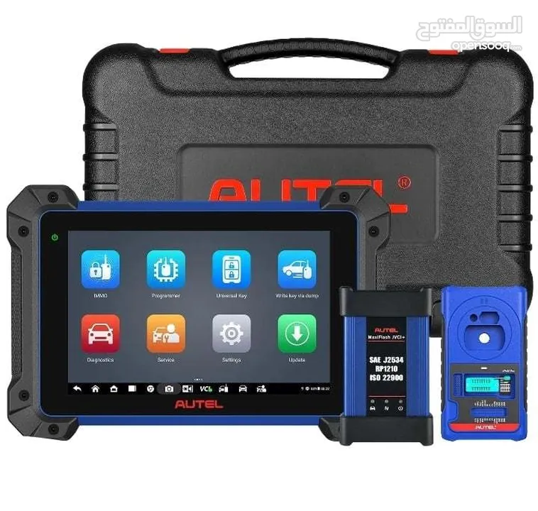 توفر لدينا جهاز Autel_Maxi_IM_608_PRO_2 يدعم سيارات مرسيدس وBMW