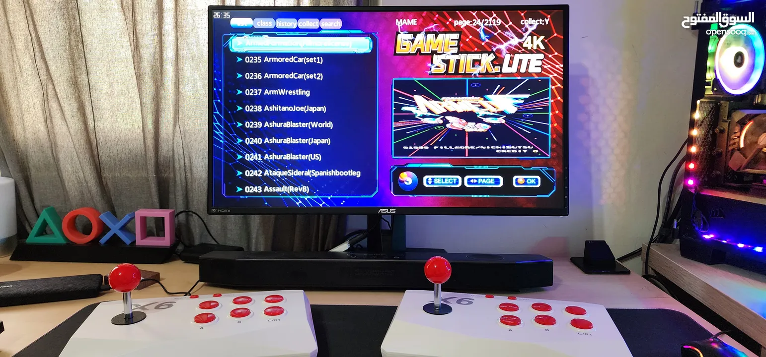 arcade game console