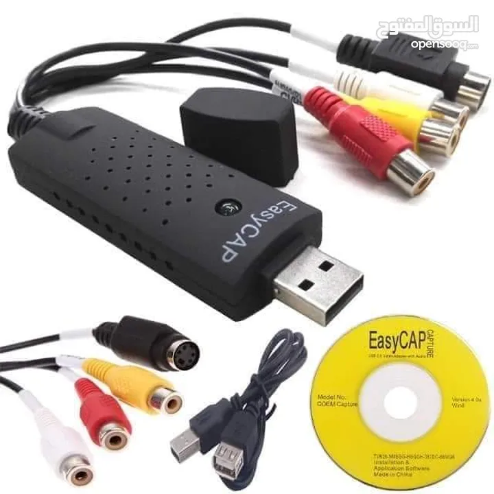 وصلة تحويلة EAZY CAPTURE  من USB إلى AV