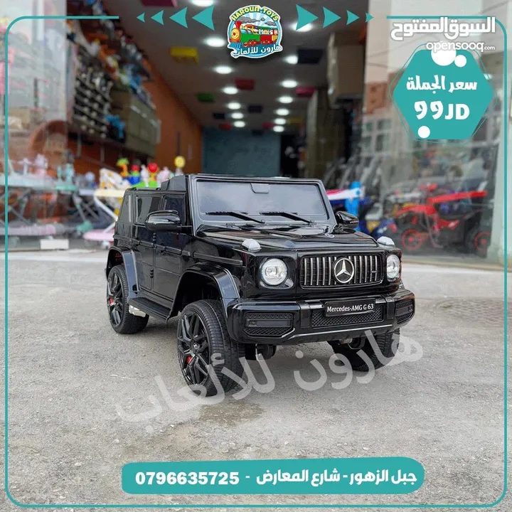 سيارة شحن 6 ماتور دفع رباعي مع موسيقى واناره و روموت كنترول و هزاز من المصنع مباشره بأفضل مواصفات ..