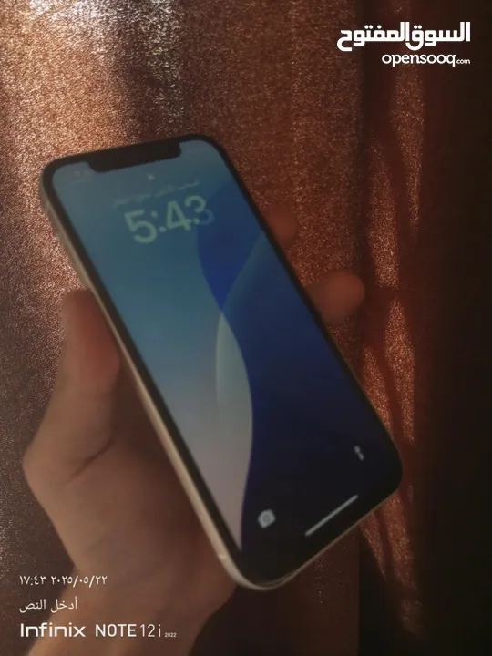 ايفون 12