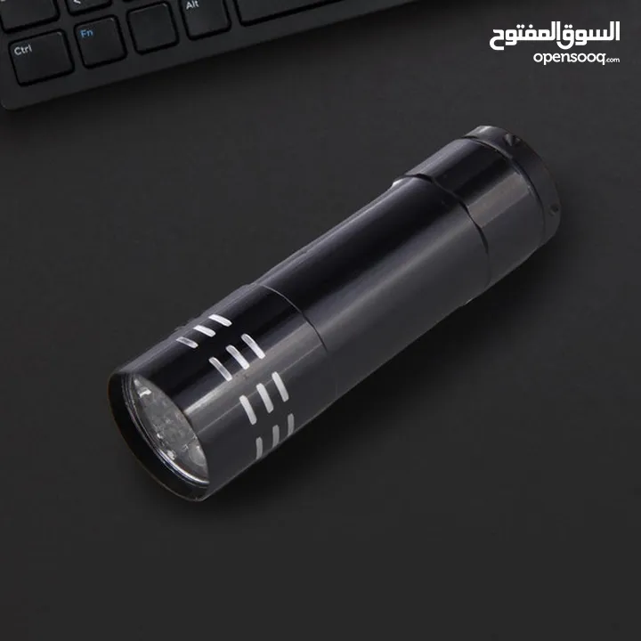التوصيل الى باب الدار: لامبة كشف العقارب بالأشعة البنفسجية Lampe UV de détection – pour scorpions