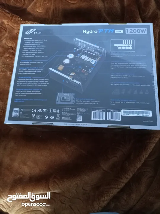مزود طاقة اعلى صنف FSP 1200W