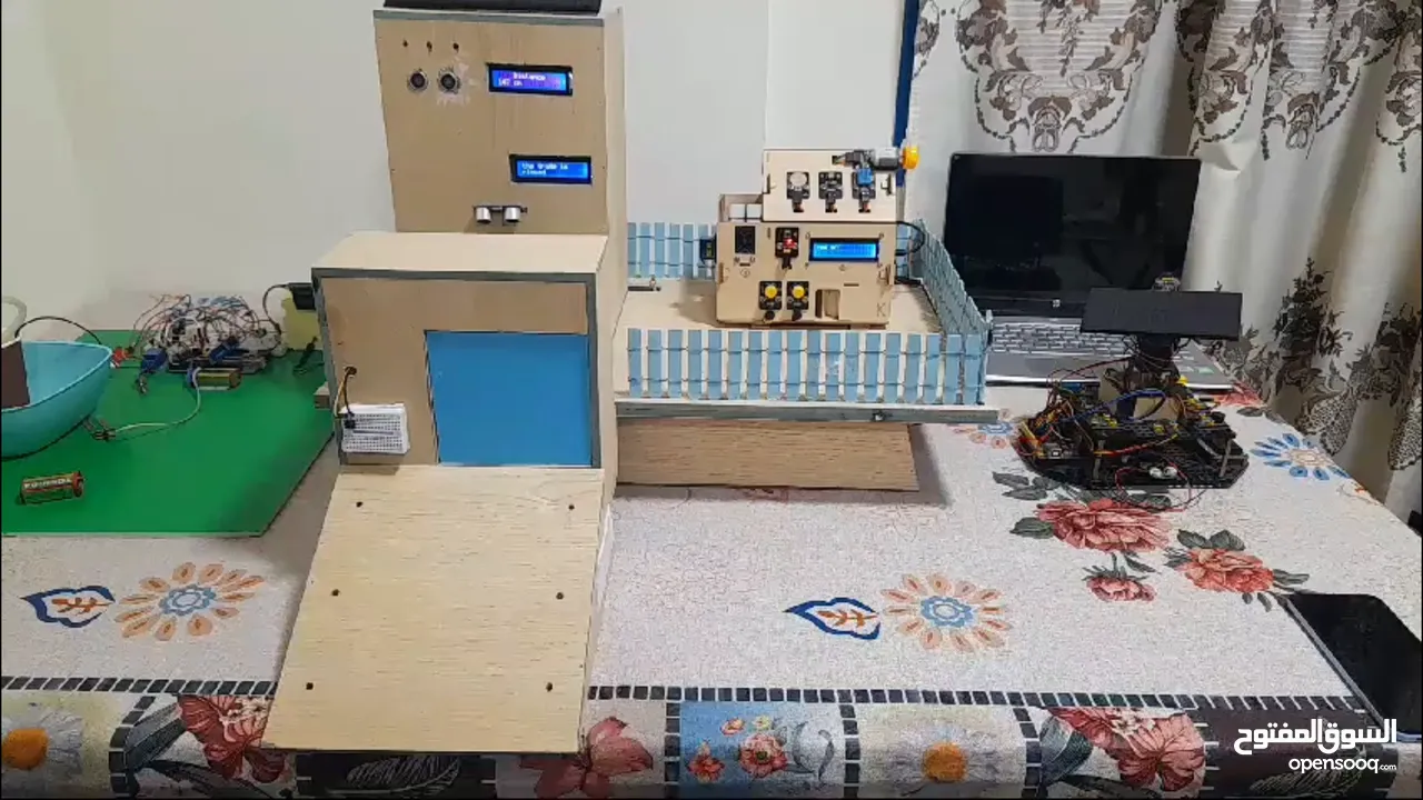 Smart home with Arduino