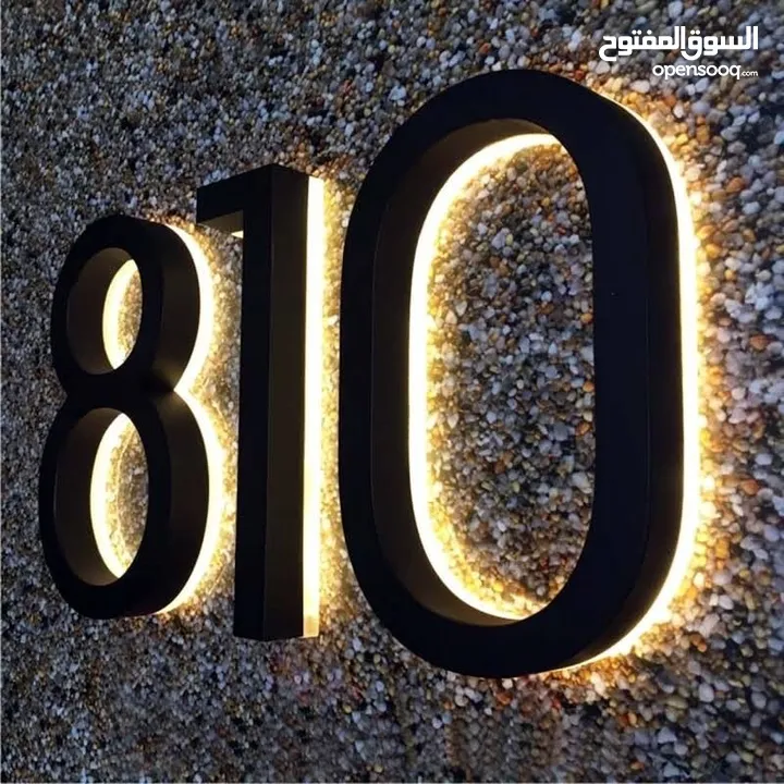 LED & Simple House Numbers  Premium Stainless Steel  Free Delivery in Muscat