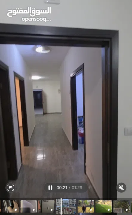 شقة للايجار