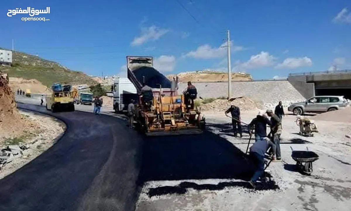 تزفيت ساحات وعزل اسطح