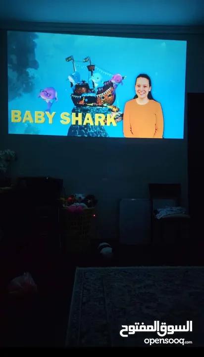 Android Projector