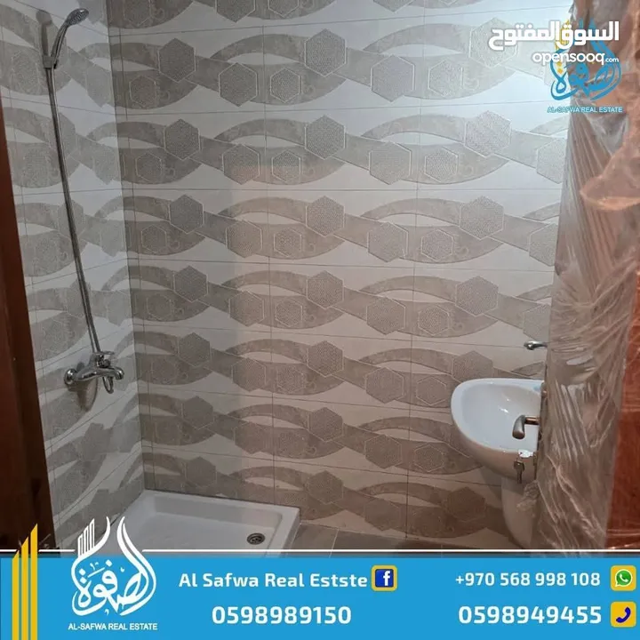 استديو مميز مفروش أو غير مفروش للايجار عين مصباح