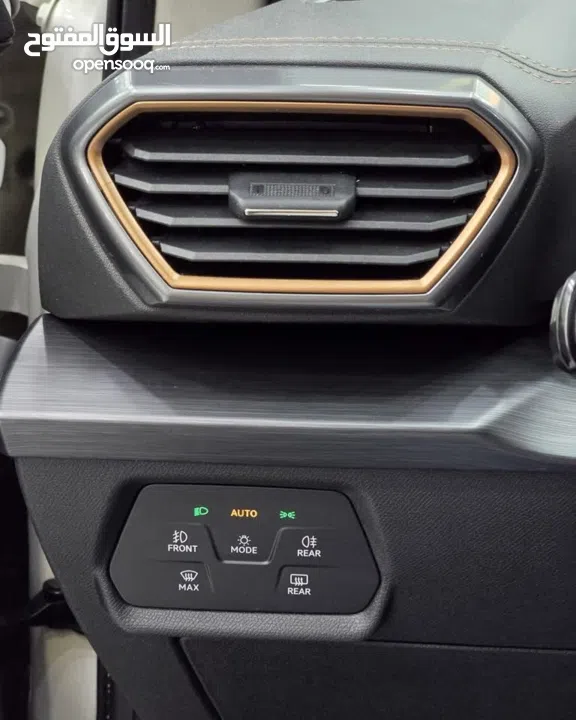 كوبرا فورمينتر