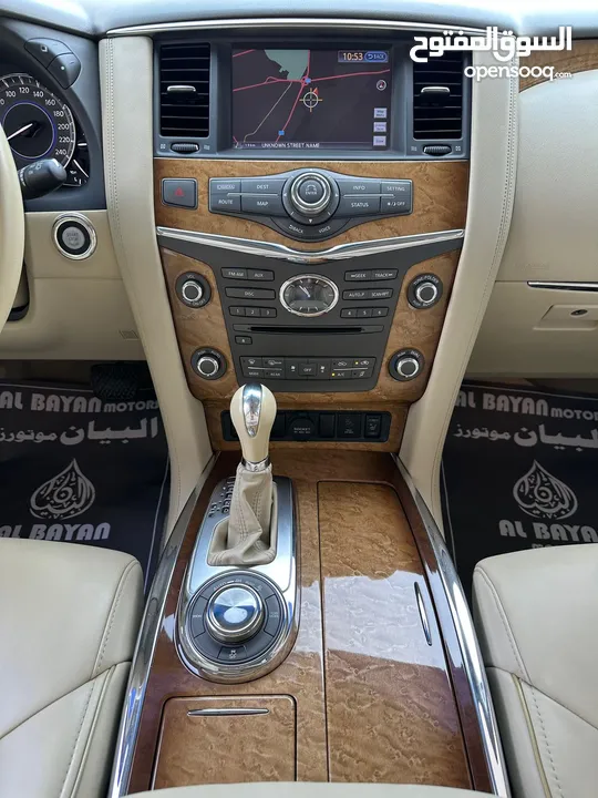 إنفنيتي QX80 فضي داخل بيج خليجي