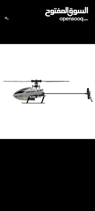 هليكوبتر c129V2.  3D  rc  . الاصدار الجديد للمحترفين .