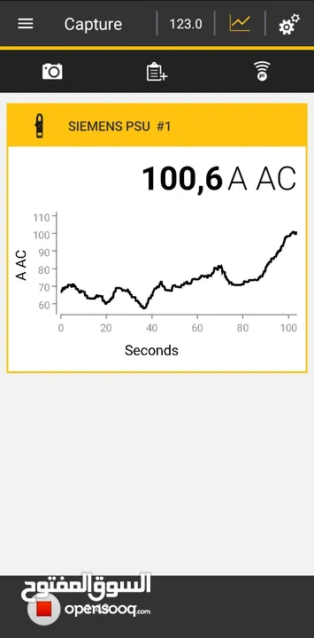 FLUKE 375 FC Clamp Meter