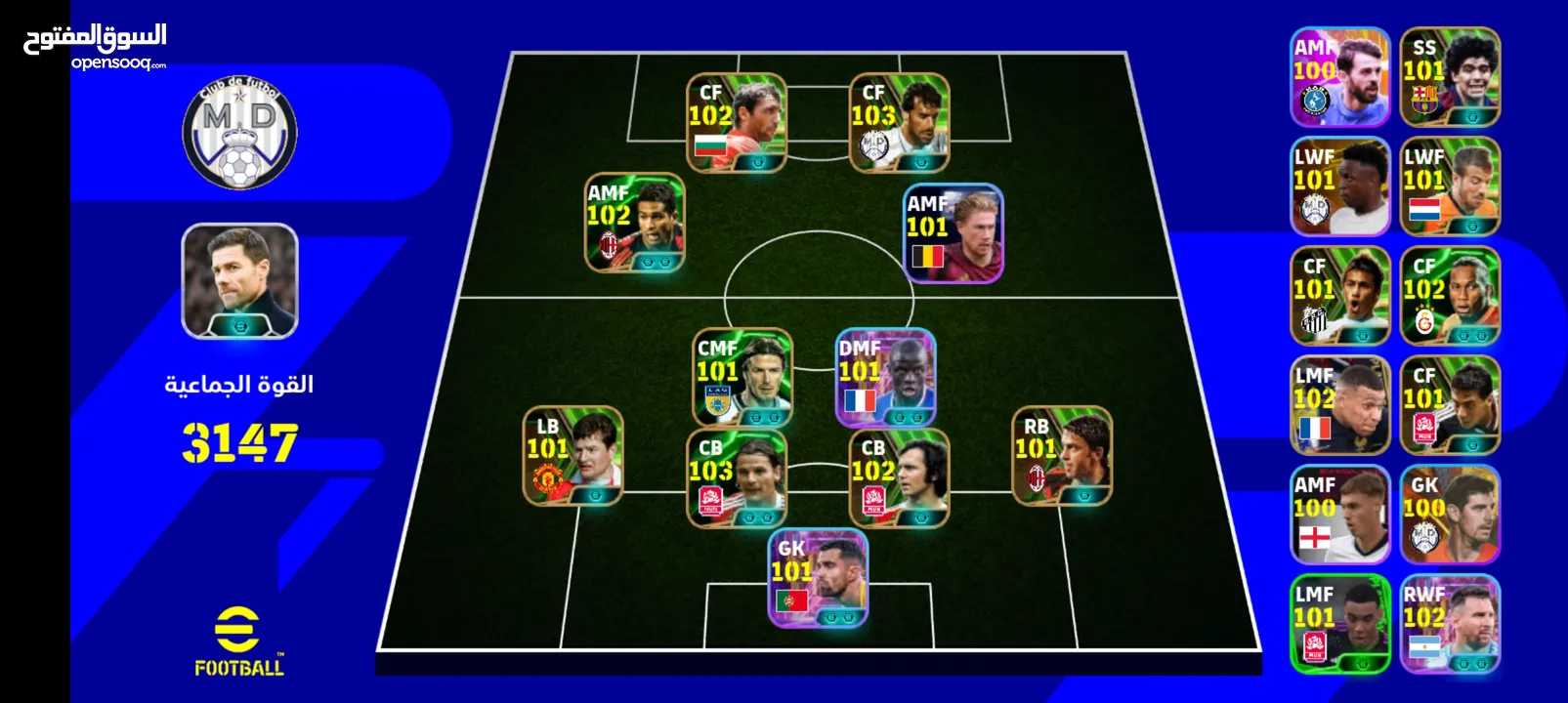 eFootball 2025